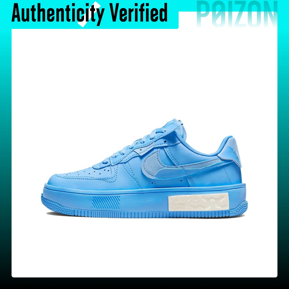 Nike Shoes Air Force 1 - 나이키 에어포스 1 스케이트보드 슈즈 여성용