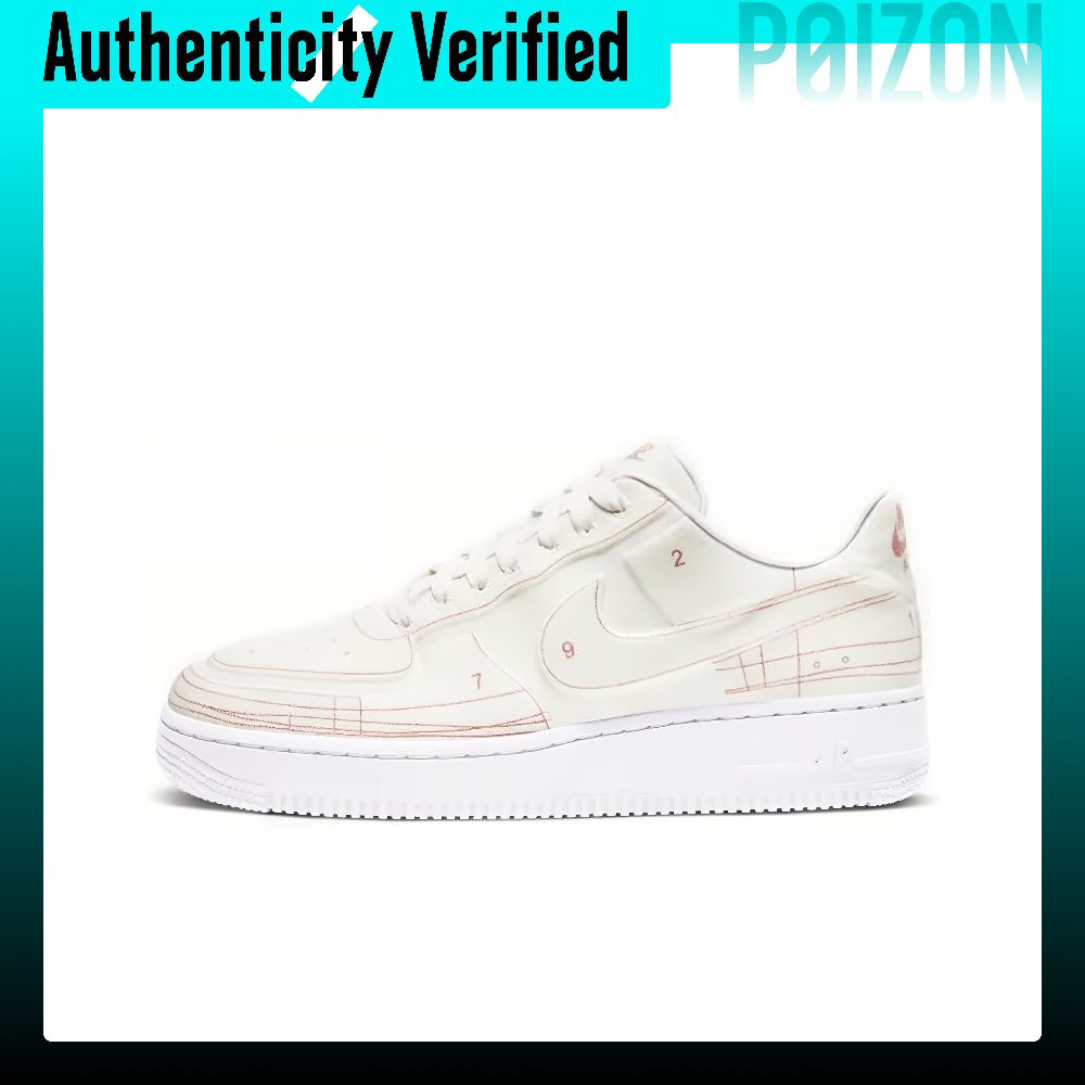 Nike Shoes Air Force 1 - 나이키 에어포스 1 스케이트보드 슈즈 여성용