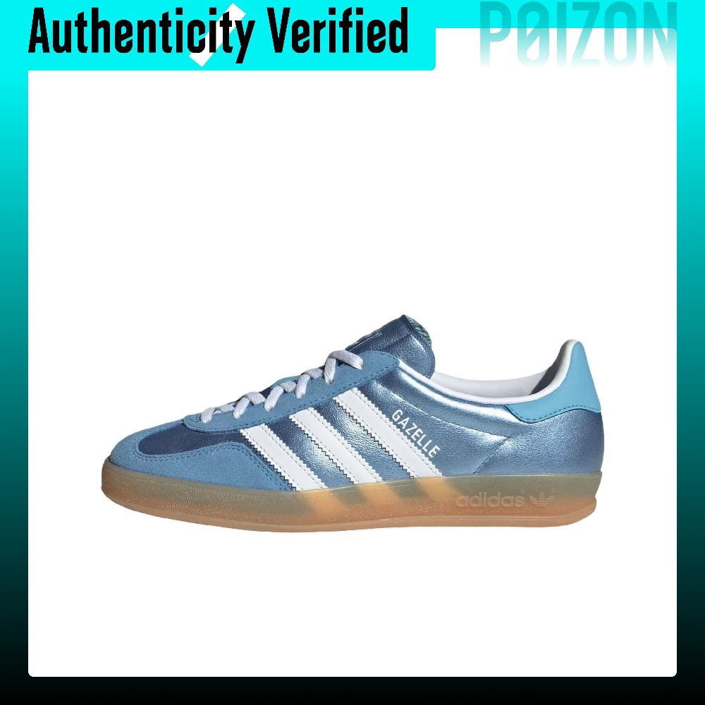 Adidas Shoes Gazelle - 아디다스 오리지널스 가젤 인도어 로우탑 스케이트보드