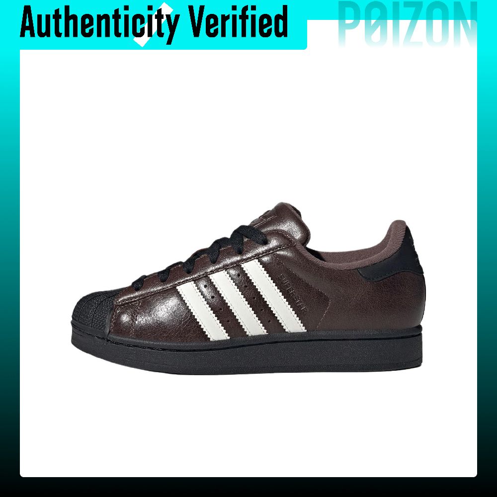 Adidas Shoes Superstar - 아디다스 오리지널스 슈퍼스타 2 로우탑 스케이트보드