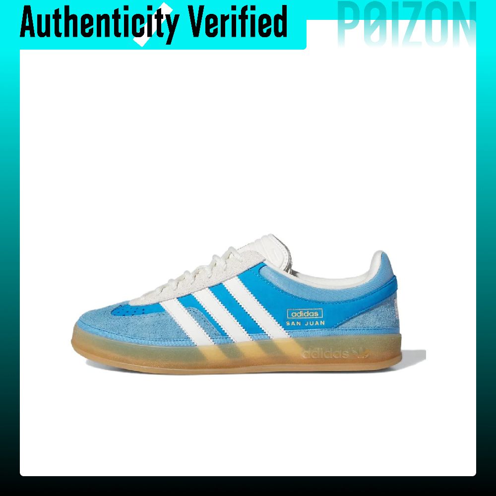Adidas Shoes Gazelle - 아디다스 오리지널스 가젤 스케이트화, 남녀 공용,