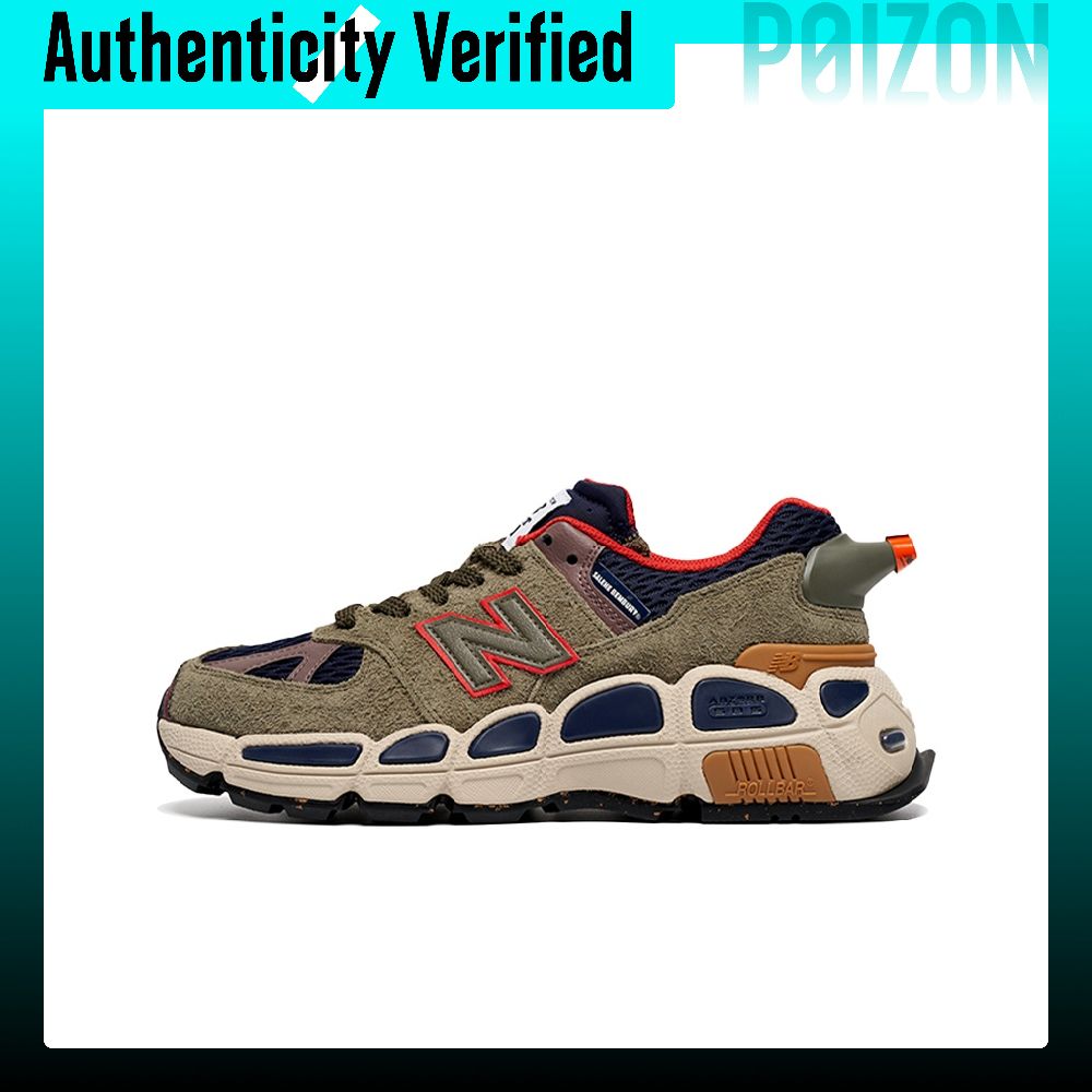 New Balance Shoes 574 - 뉴발란스 NB 574 러닝화, 남녀 공용,