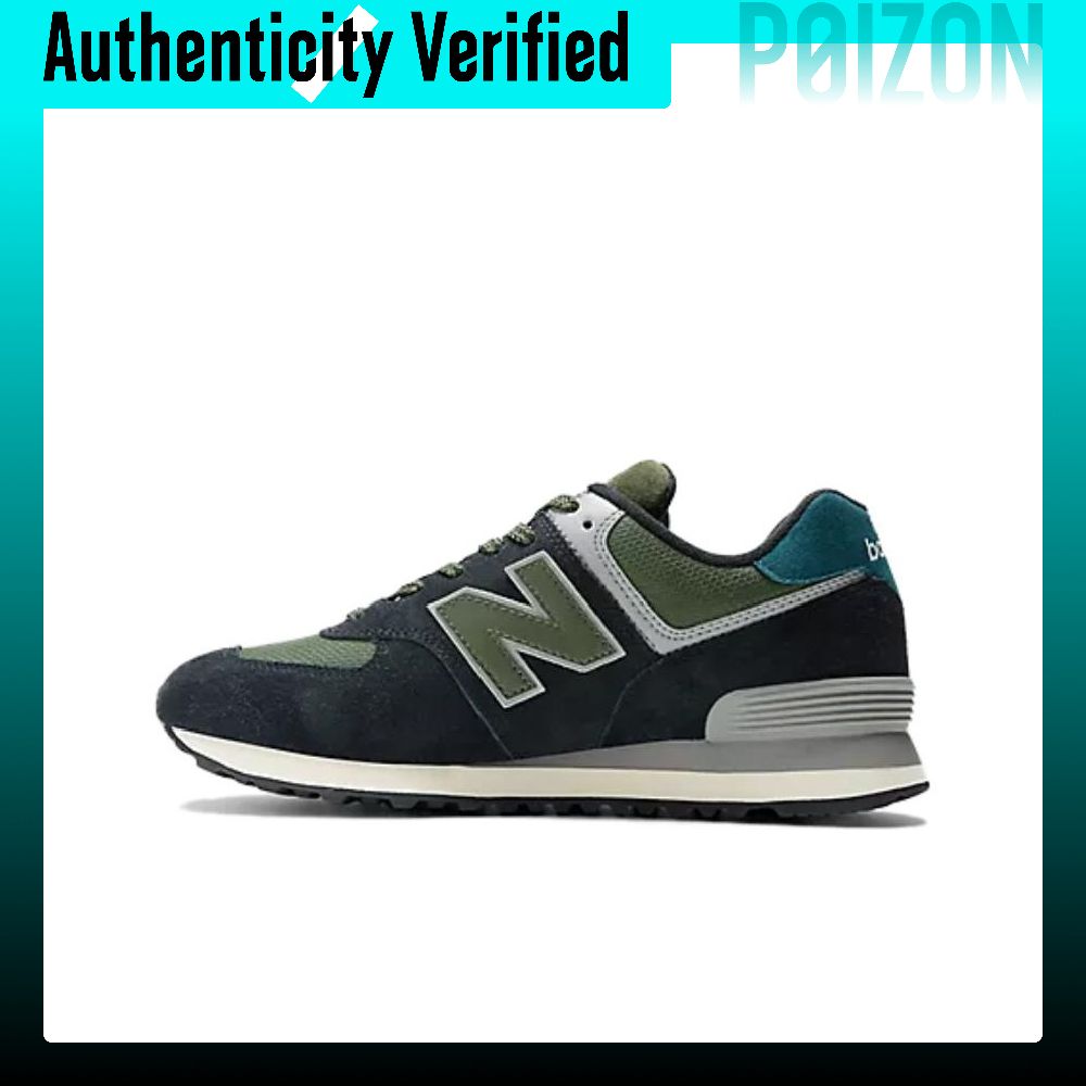 New Balance Shoes 574 - 뉴발란스 NB 574 캐주얼 슈즈 유니섹스