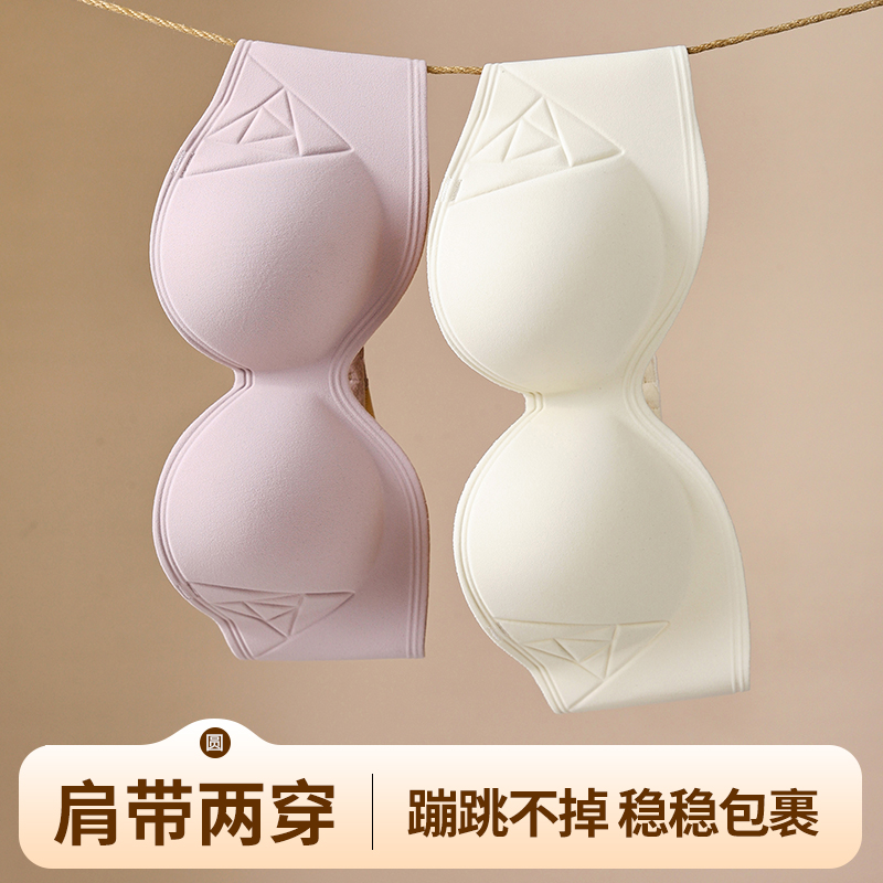 Wirefree Bra Comfort - 조절 가능한 앞단추 브라 부드럽고 편안한