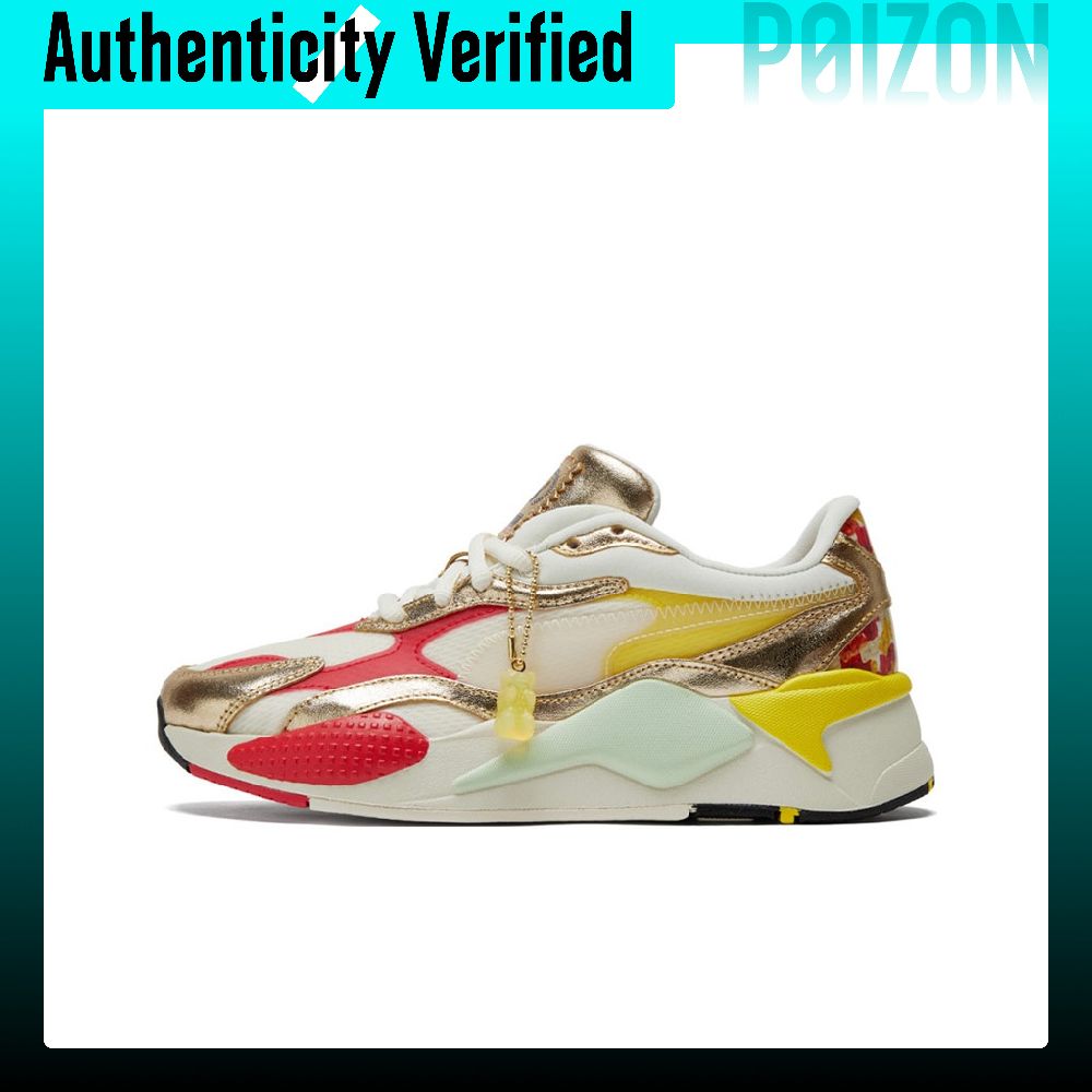 Puma Shoes Rs-X - 푸마 RS-X 캐주얼 슈즈, 남녀 공용,
