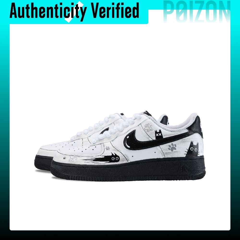 나이키 에어 포스 1 스케이트화, 남녀 공용 로우탑,  - Nike Shoes Air Force 1 리뷰 및 가격