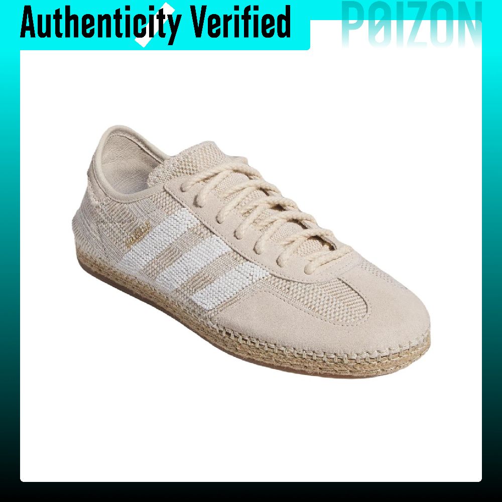 아디다스 오리지널스 x CLOT 가젤 'HALO IVO - Adidas Shoes Gazelle 리뷰 및 가격