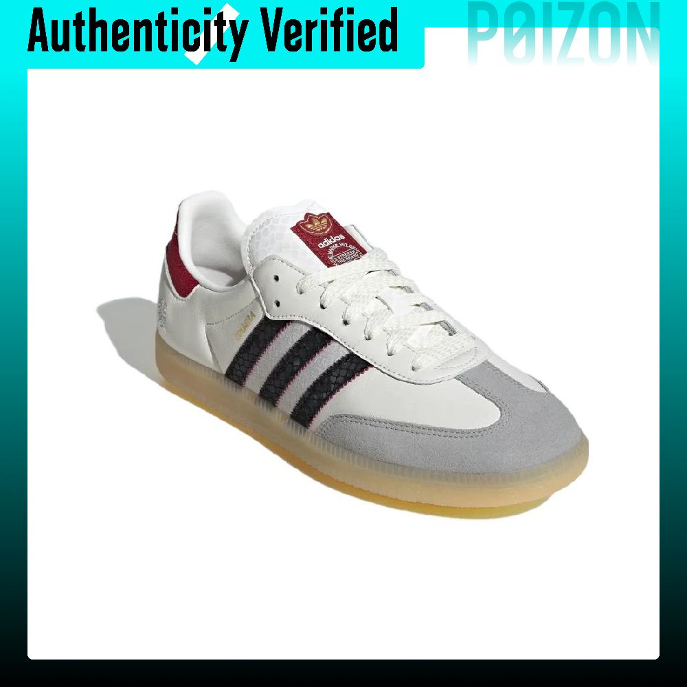 아디다스 오리지널 삼바 로우탑 스케이트보드 슈즈 유니섹 - Adidas Shoes Samba 리뷰 및 가격