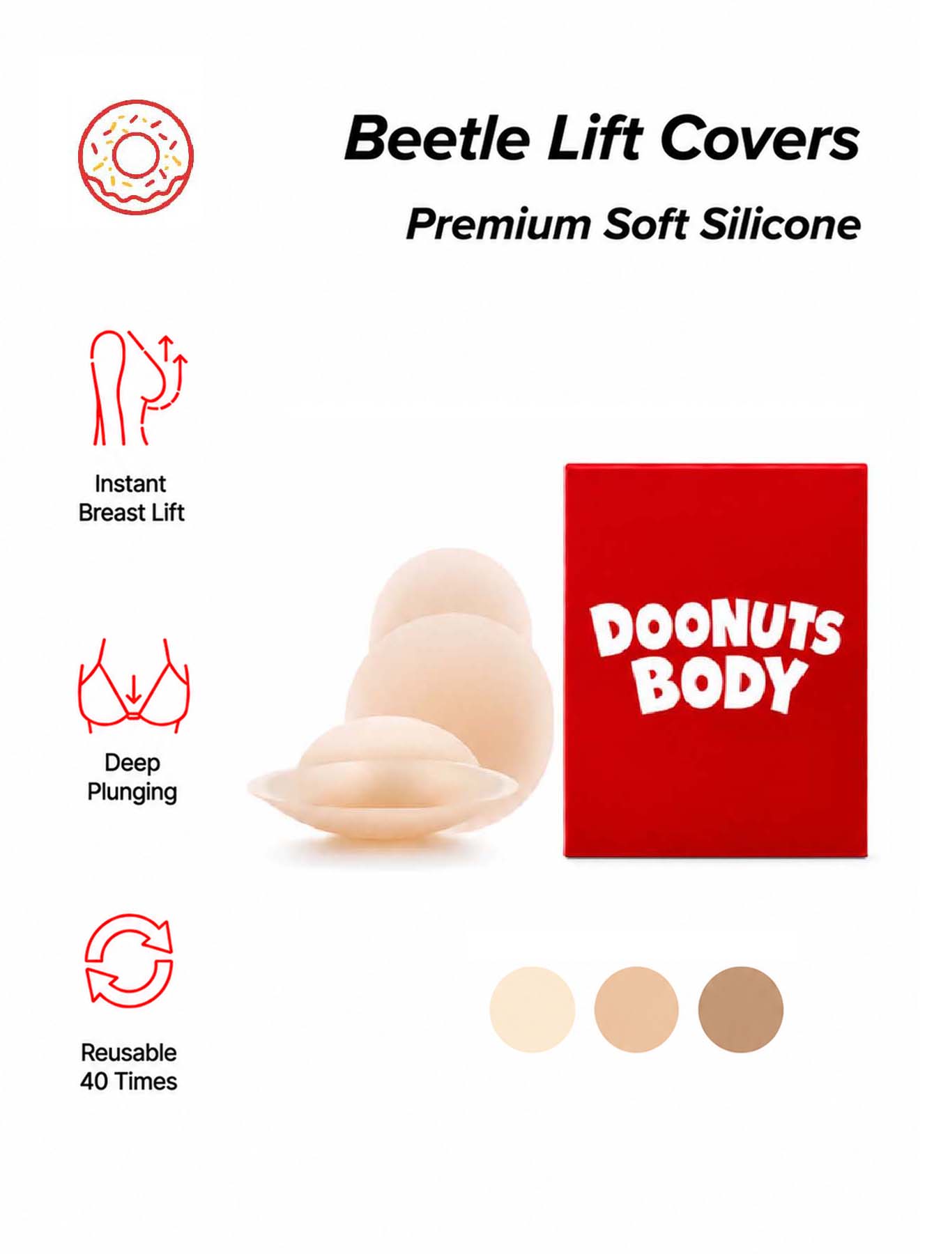 두넛(DOONUTS) 투명 가슴 리프트 패치, 재사용  - Push Up Bra Silicone 리뷰 및 가격