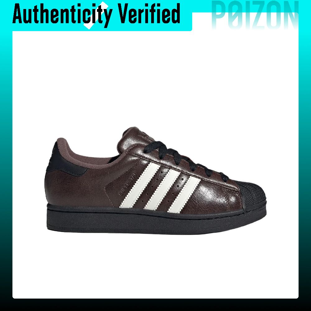 아디다스 오리지널스 슈퍼스타 2 로우탑 스케이트보드 슈 - Adidas Shoes Superstar 리뷰 및 가격