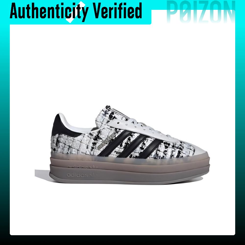 아디다스 오리지널스 가젤 볼드, 다용도로 활용 가능한  - Adidas Shoes Gazelle 리뷰 및 가격