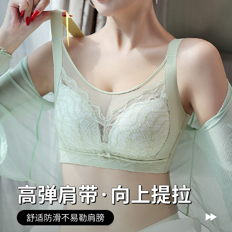 36-42CD 플러스 사이즈 브래지어 레이스 트림 통기 - Wirefree Bra Comfort 리뷰 및 가격