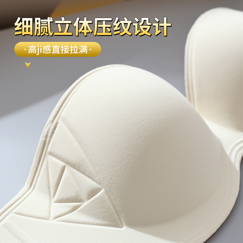 조절 가능한 앞단추 브라 부드럽고 편안한 튜브탑 레이스 - Wirefree Bra Comfort 리뷰 및 가격