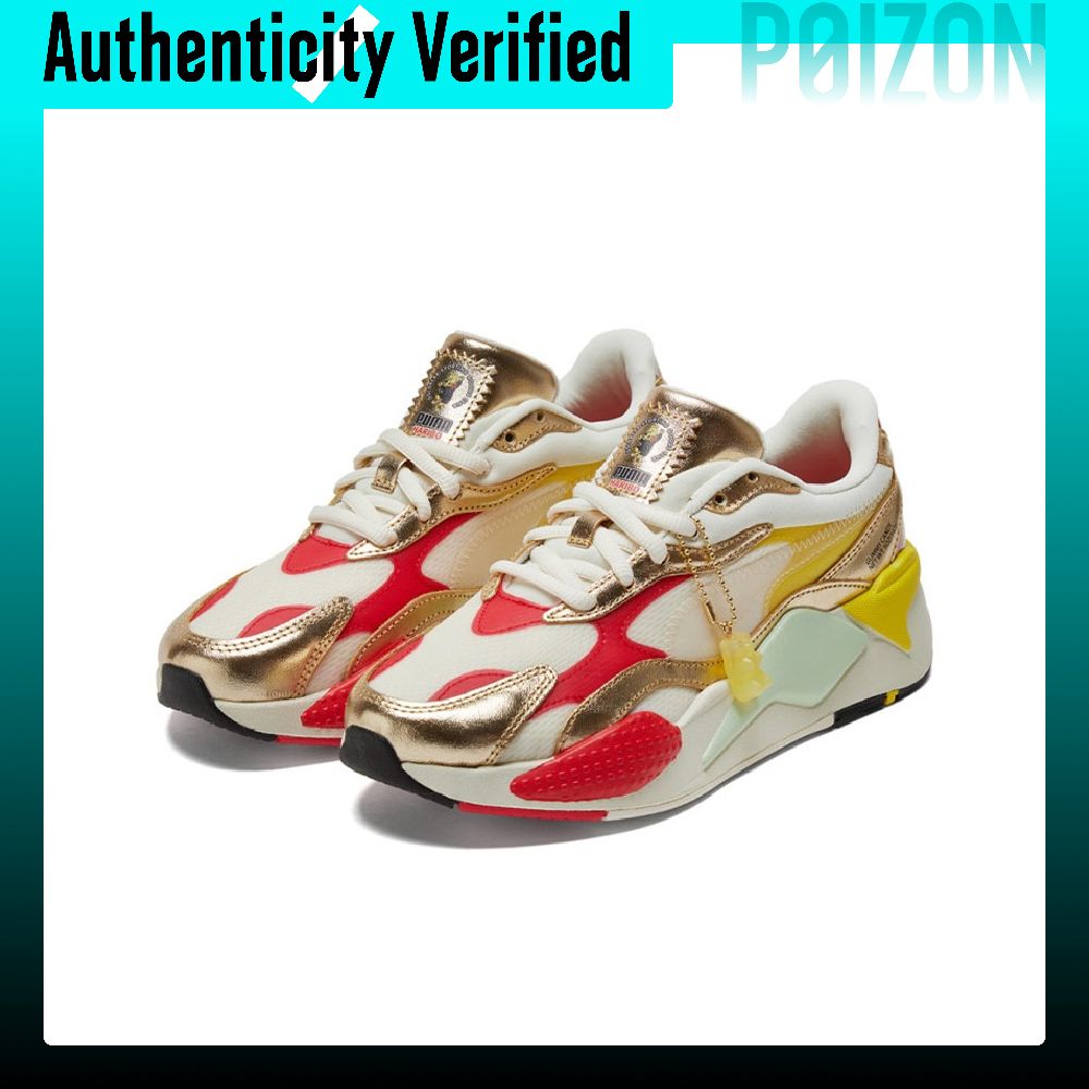 푸마 RS-X 캐주얼 슈즈, 남녀 공용, 로우탑, 빨강 - Puma Shoes Rs-X 리뷰 및 가격